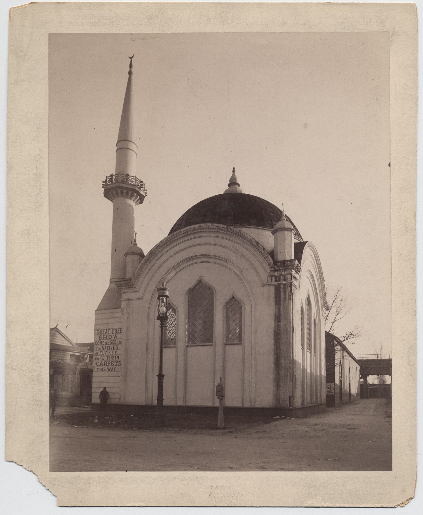 Turkish Building at the World's Columbian Exposition.