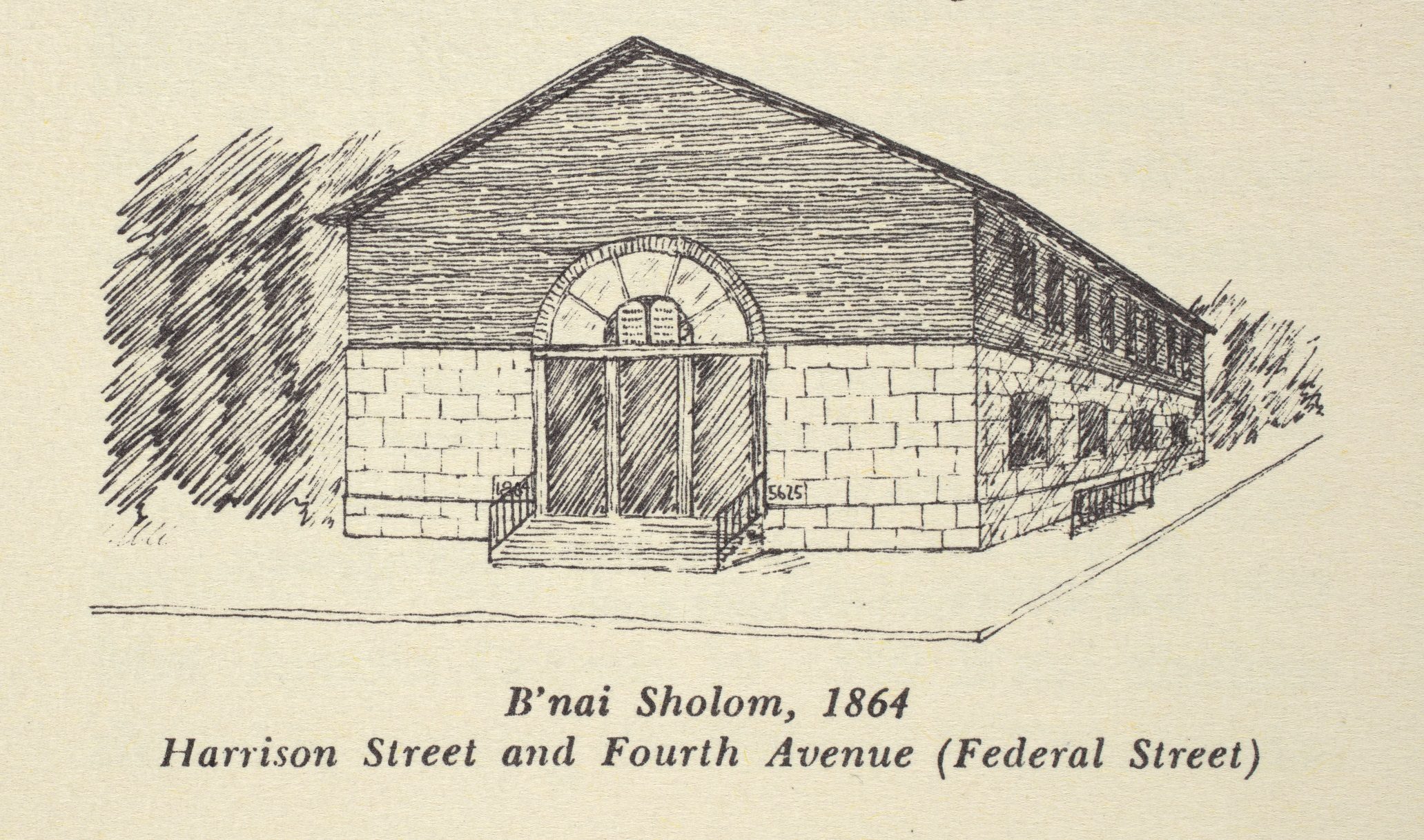 Architectural drawing of exterior of B'nai Sholom, Harrison Street and Fourth Avenue (Federal Street), Chicago, Illinois, 1864. Published on page 14 of Our First Century, 1852-1952: Temple Isaiah Israel, the United Congregations of B'nai Sholom