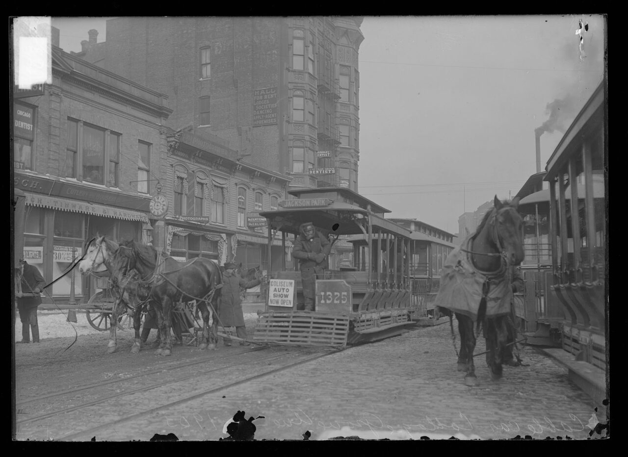 Exhibit-GAC-streetcar