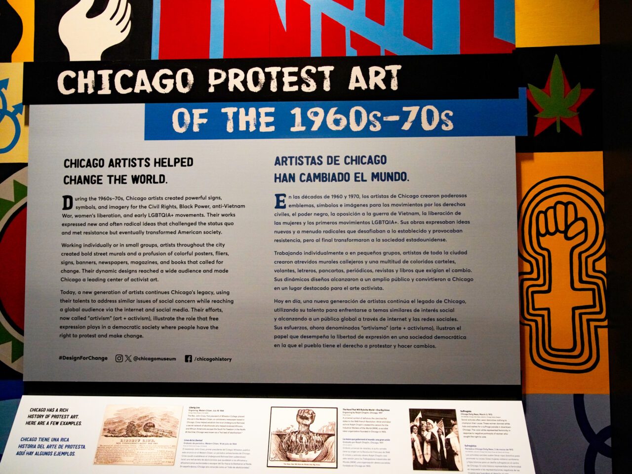 Chicago History Museum Announces New Exhibition “Designing for Change