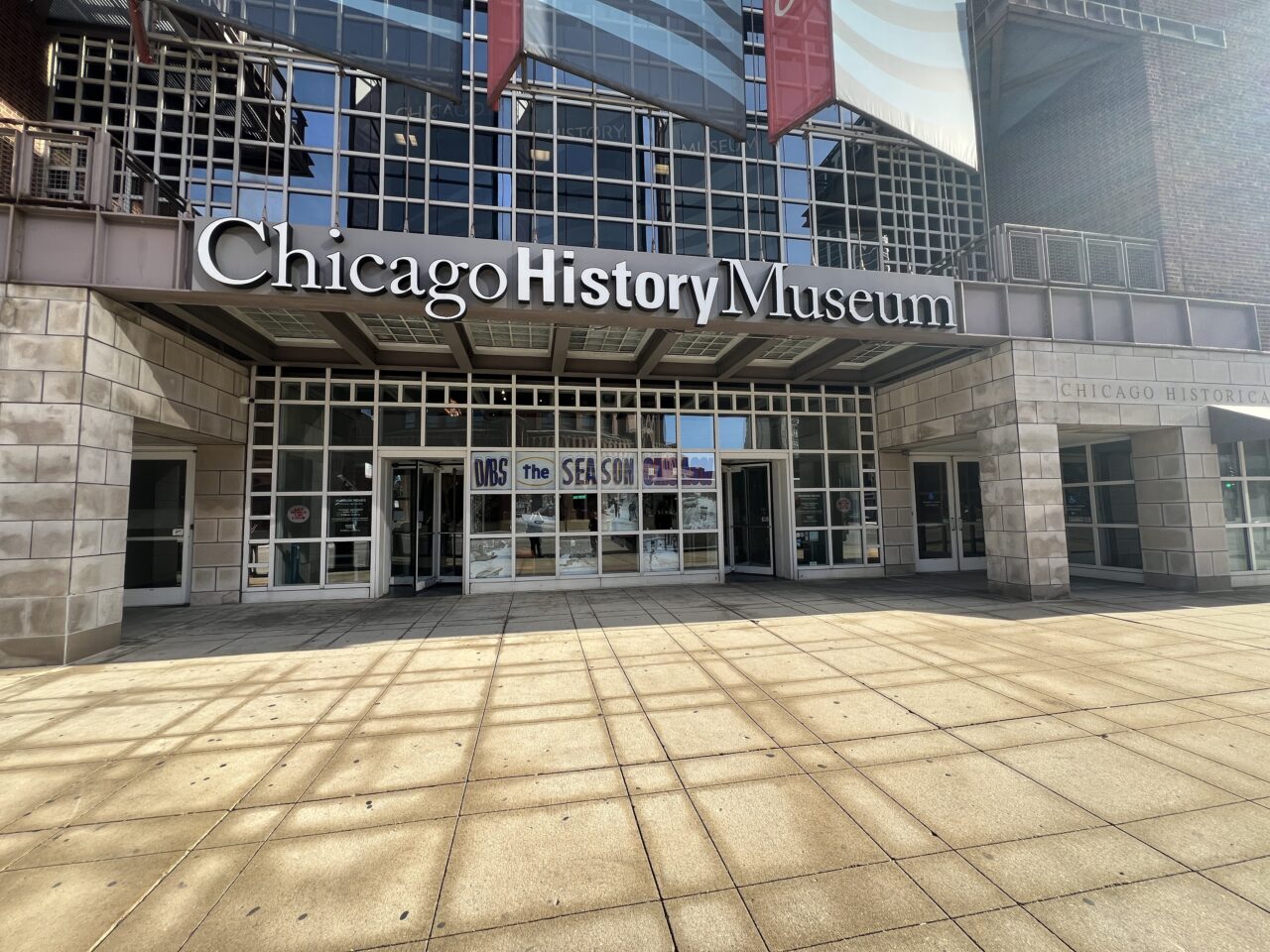 entrance 1
