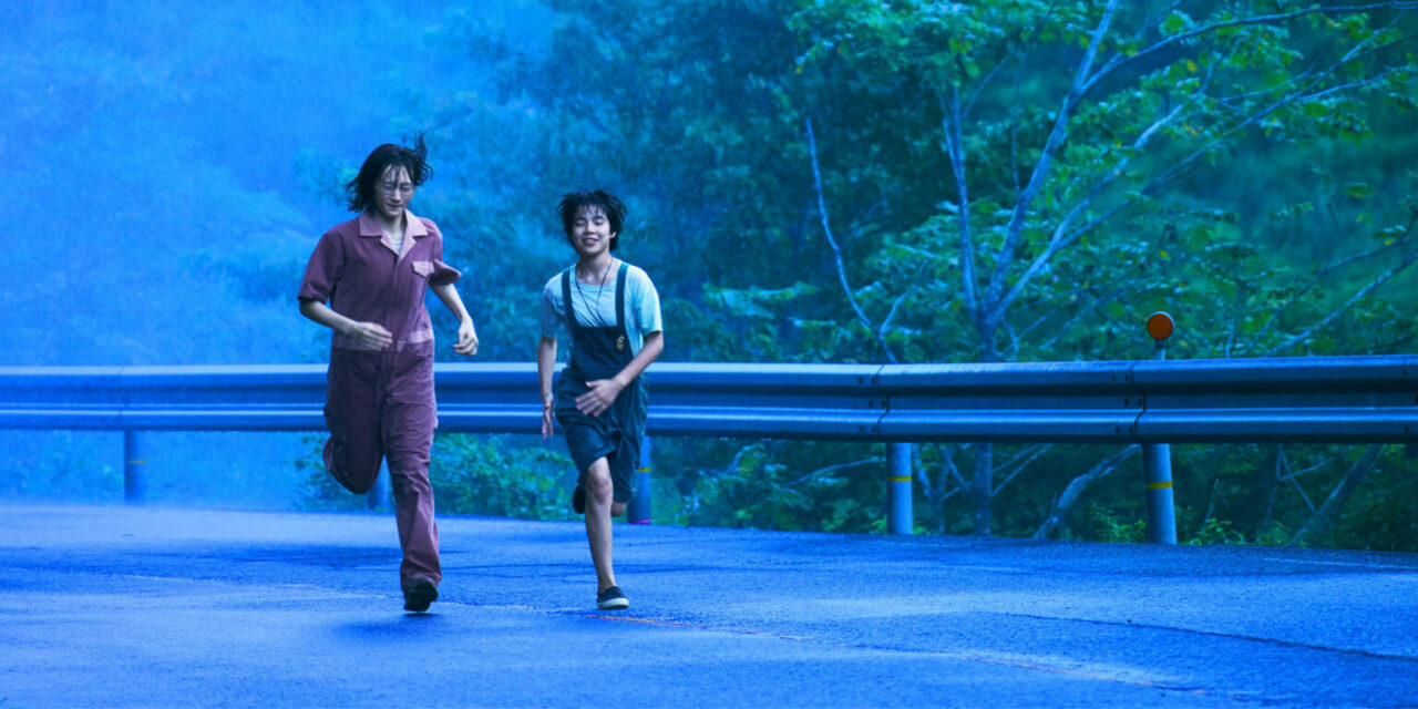 SS26_Route29_1200x600-1536×768