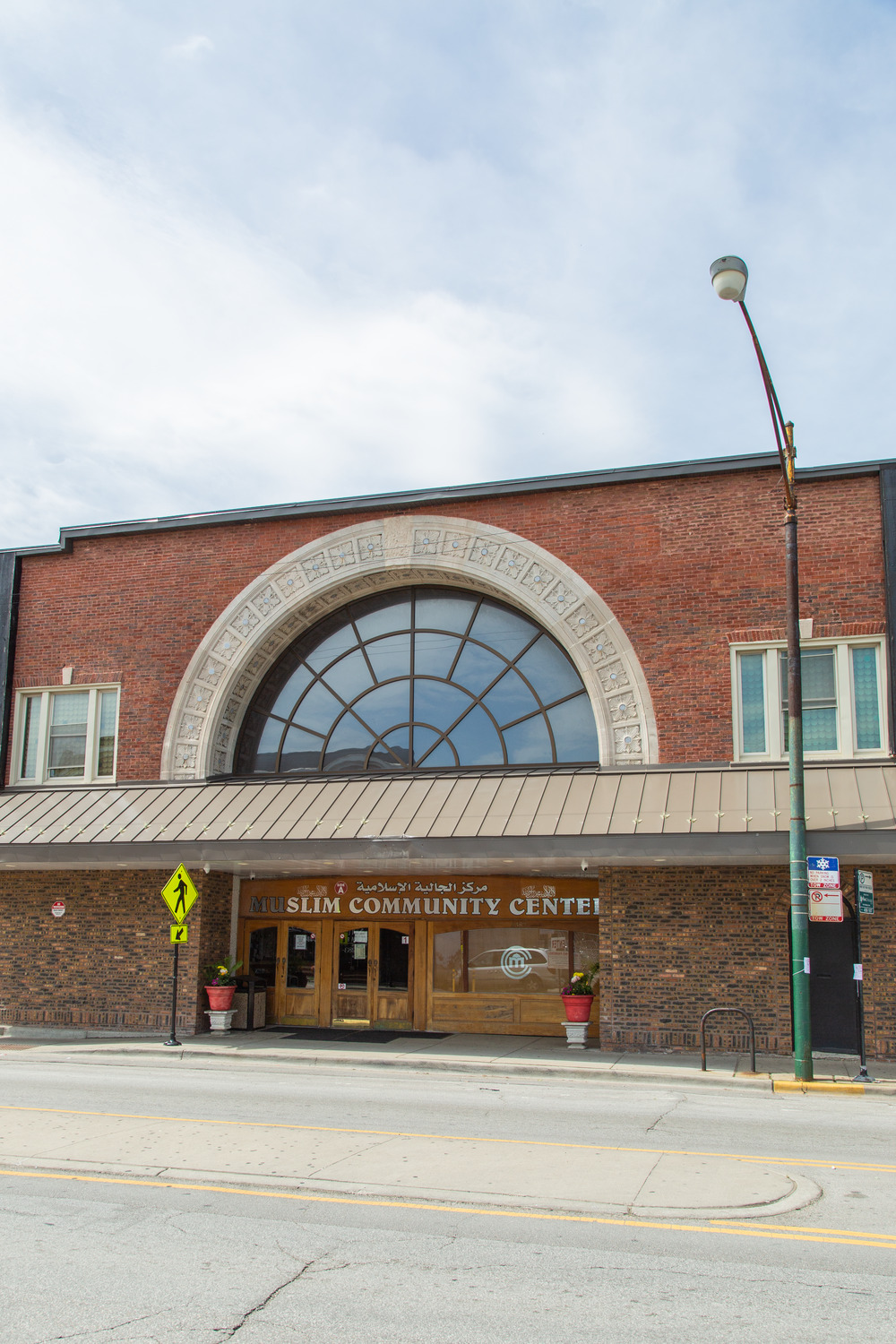 Muslim Community Center